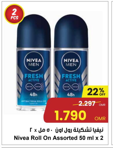 Nivea available at Sultan Center  in Oman - Muscat
