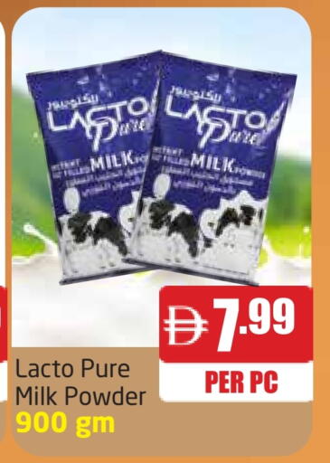 Milk Powder available at Delta Centre in UAE - Dubai