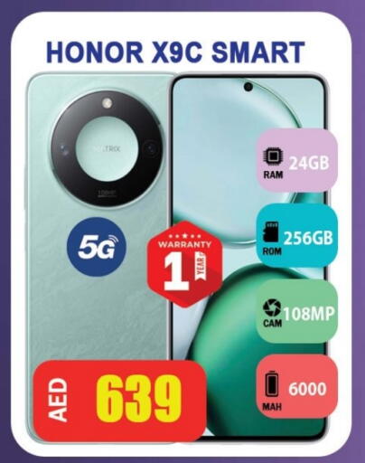 HONOR available at Leptis Hypermarket  in UAE - Ras al Khaimah