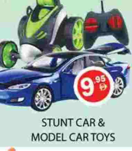 available at زين مارت سوبرماركت in الإمارات العربية المتحدة , الامارات - رَأْس ٱلْخَيْمَة