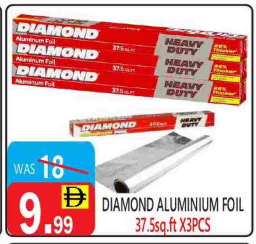 DIAMOND Aluminum Foil available at United Hypermarket in UAE - Dubai