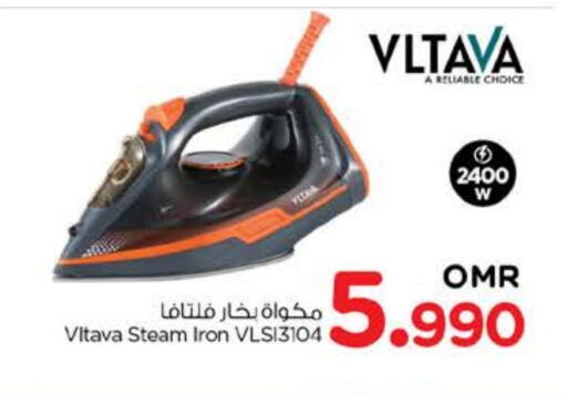 فلتافا مكواة available at نستو هايبر ماركت in عُمان - مسقط‎