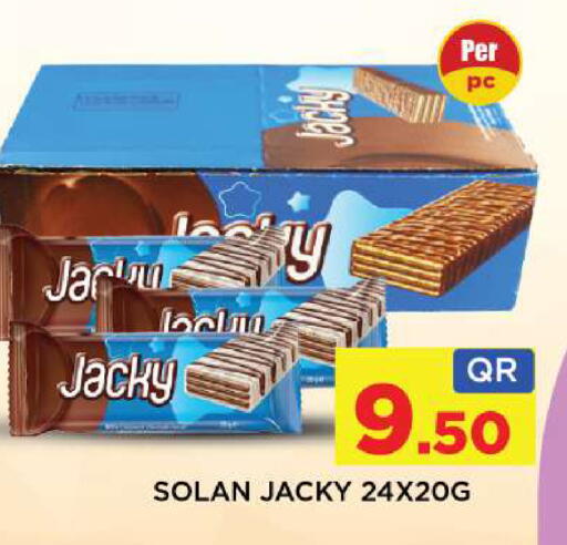 available at Shop n Smile Hypermarket in Qatar - Umm Salal