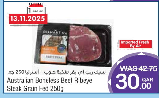 Beef available at Megamart in Qatar - Doha