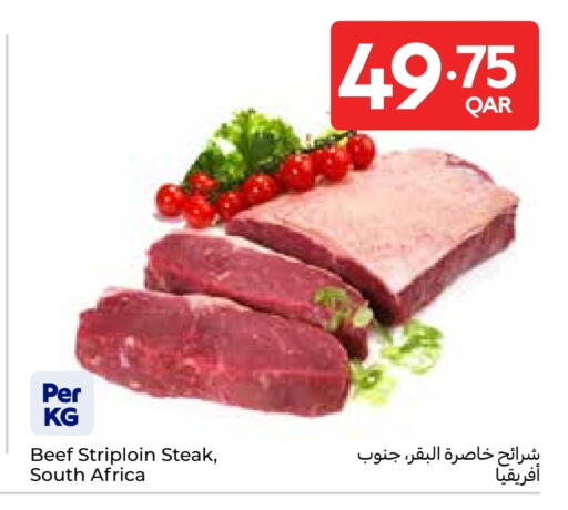 Beef available at Carrefour in Qatar - Doha