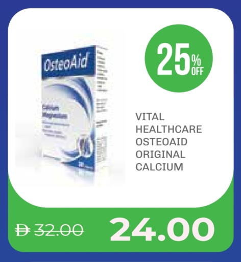 available at Life Pharmacy in UAE - Ras al Khaimah