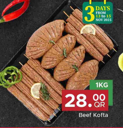 Beef available at Family Food Centre in Qatar - Doha