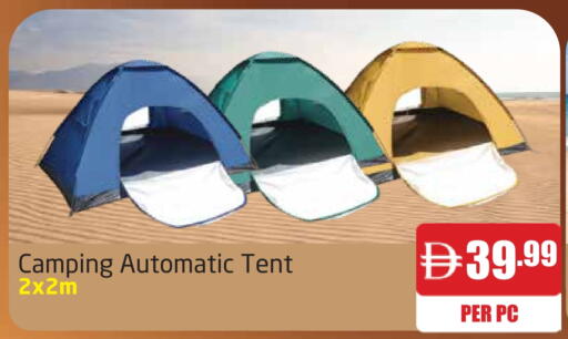 available at مركز دلتا in الإمارات العربية المتحدة , الامارات - الشارقة / عجمان