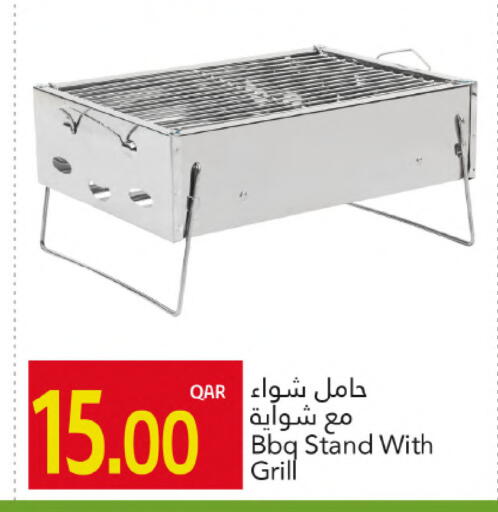 available at Gulf Food Center in Qatar - Doha