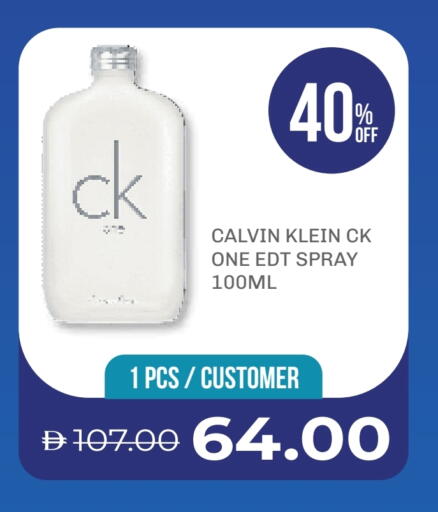 available at صيدلية لايف in الإمارات العربية المتحدة , الامارات - ٱلْفُجَيْرَة‎