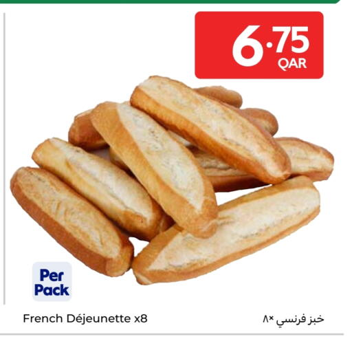available at كارفور in قطر - الدوحة