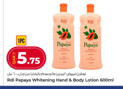 RDL Body Lotion & Cream available at Rawabi Hypermarket in Qatar - Al Shamal