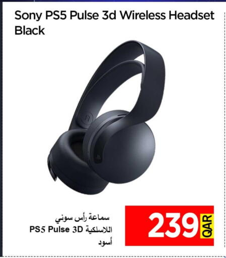 سوني سماعات أذن available at آي كونكت in قطر - الدوحة