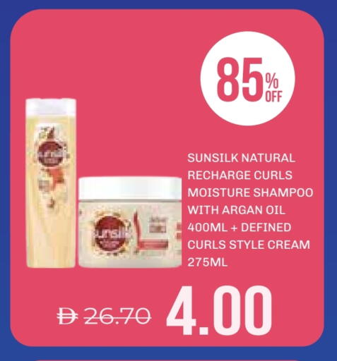 صن سيلك زيت شعر available at صيدلية لايف in الإمارات العربية المتحدة , الامارات - ٱلْفُجَيْرَة‎