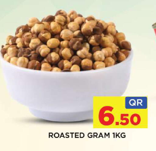 available at Shop n Smile Hypermarket in Qatar - Umm Salal