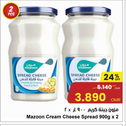 جبنة كريمية available at مركز سلطان in عُمان - مسقط‎
