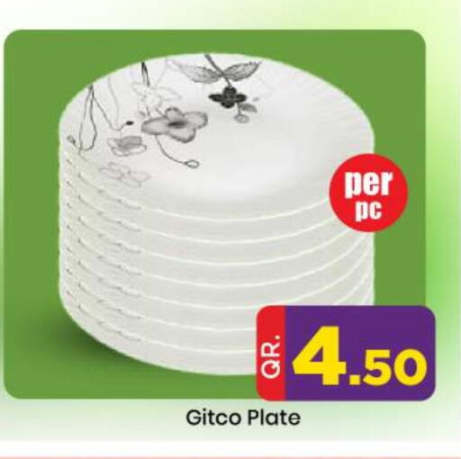 available at Doha Daymart in Qatar - Doha