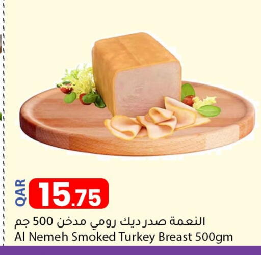 available at دانا ماركت in قطر - أم صلال