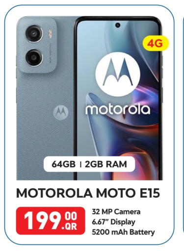 موتورولا available at بست ان تاون in قطر - الدوحة