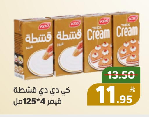 Apple available at Green Apple Market in KSA, Saudi Arabia, Saudi - Al Hasa