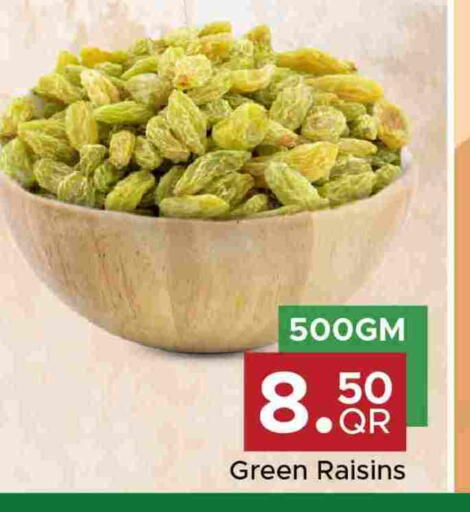 available at Family Food Centre in Qatar - Doha