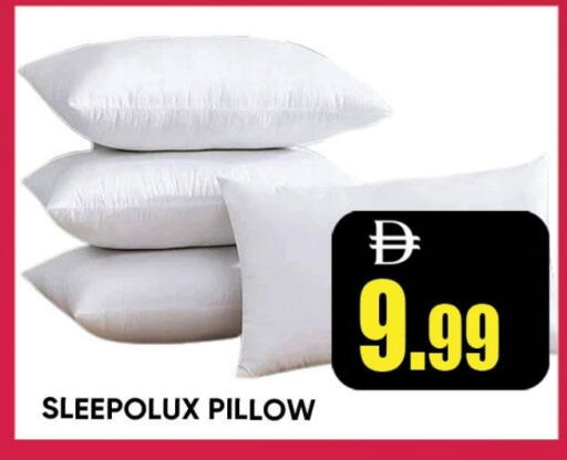 available at Leptis Hypermarket  in UAE - Ras al Khaimah