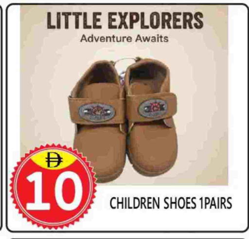 available at United Hypermarket in UAE - Dubai