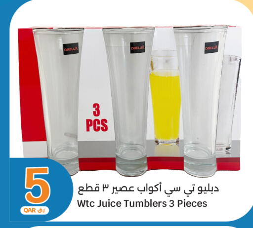 available at City Hypermarket in Qatar - Al-Shahaniya