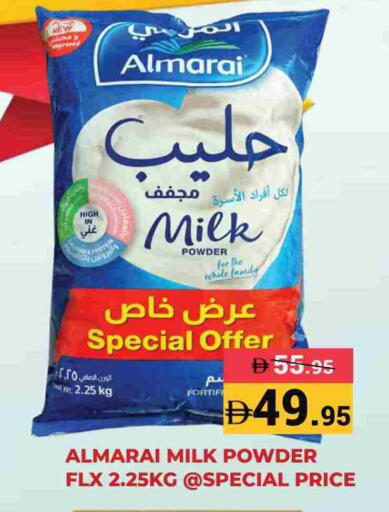 ALMARAI Milk Powder available at Kerala Hypermarket in UAE - Ras al Khaimah