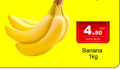 Banana available at G MAX Hypermarket in Qatar - Doha