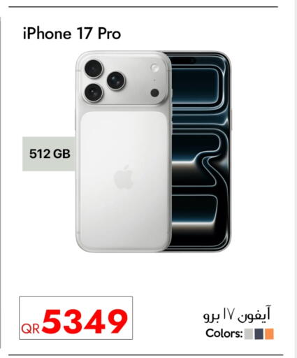 APPLE available at iCONNECT  in Qatar - Doha