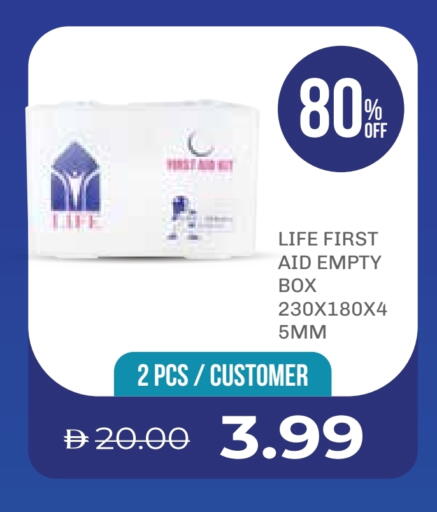 available at Life Pharmacy in UAE - Ras al Khaimah