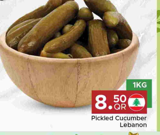 Cucumber available at Family Food Centre in Qatar - Doha