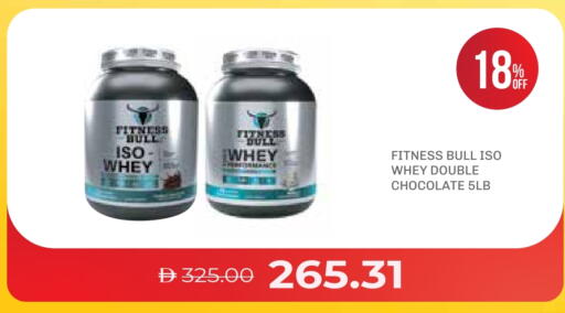 available at صيدلية لايف in الإمارات العربية المتحدة , الامارات - أم القيوين‎