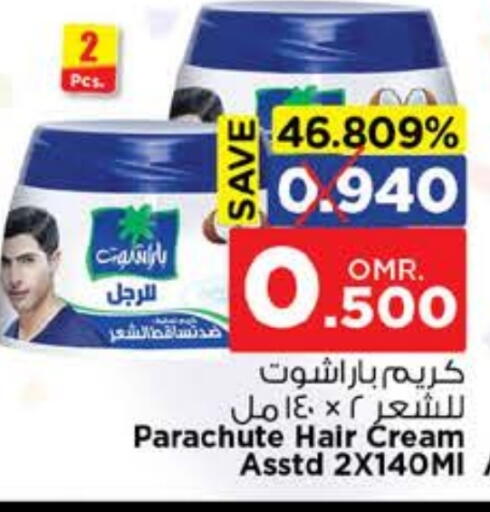 باراشوت كريم شعر available at نستو هايبر ماركت in عُمان - مسقط‎