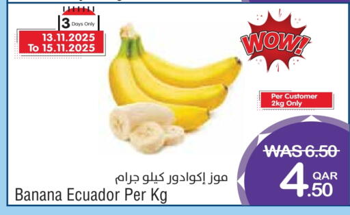 Banana from Ecuador available at Megamart in Qatar - Doha