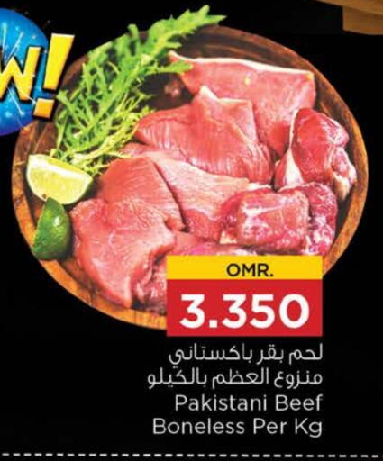 Beef available at Nesto Hyper Market   in Oman - Muscat