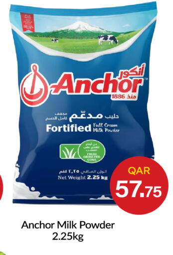 ANCHOR Milk Powder available at G MAX Hypermarket in Qatar - Doha