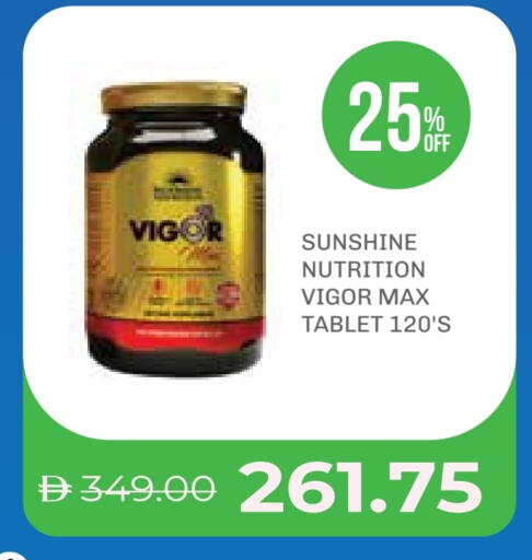 available at Life Pharmacy in UAE - Ras al Khaimah