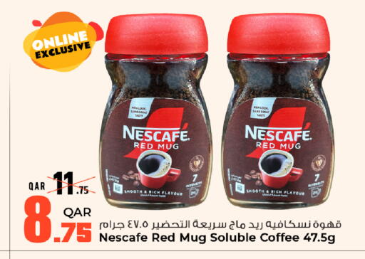 NESCAFE Coffee available at Rawabi Hypermarket in Qatar - Al Rayyan