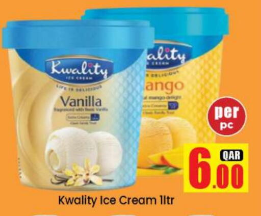 Mango Vanilla available at Doha Daymart in Qatar - Doha