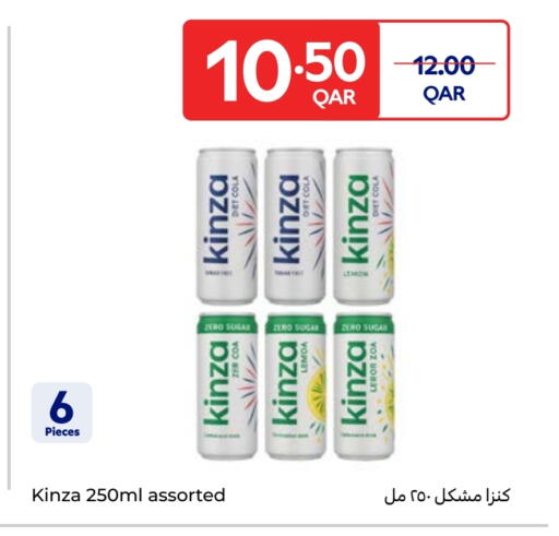 Lemon available at Carrefour in Qatar - Al Wakra