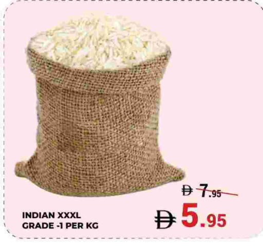 available at Kerala Hypermarket in UAE - Ras al Khaimah