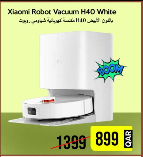 XIAOMI available at iCONNECT  in Qatar - Doha