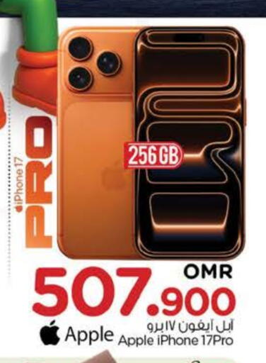 APPLE available at Nesto Hyper Market   in Oman - Muscat