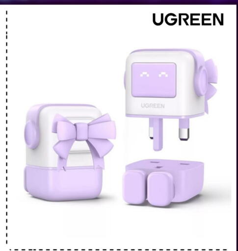 available at iCONNECT  in Qatar - Doha