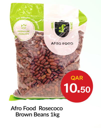 available at جي-ماكس هايبرماركت in قطر - الدوحة