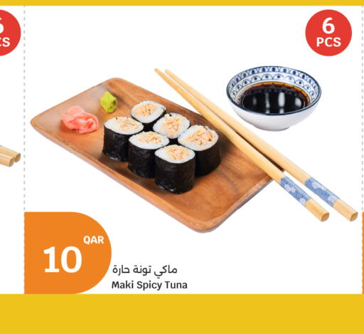 available at City Hypermarket in Qatar - Doha