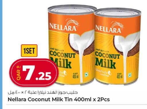 NELLARA Coconut Milk available at Rawabi Hypermarket in Qatar - Al Shamal