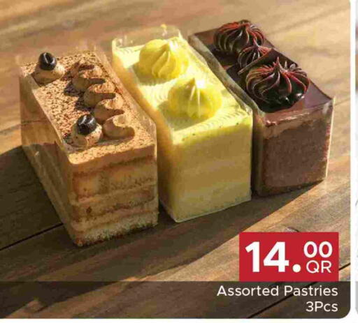 available at Family Food Centre in Qatar - Doha